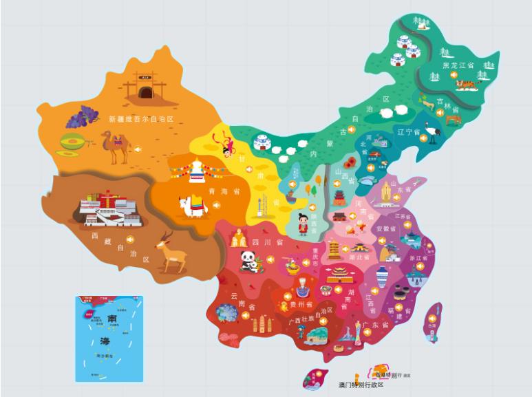 工布江达名酒回收.jpg